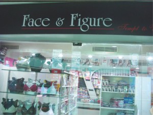 Store Review - face and firgure-3