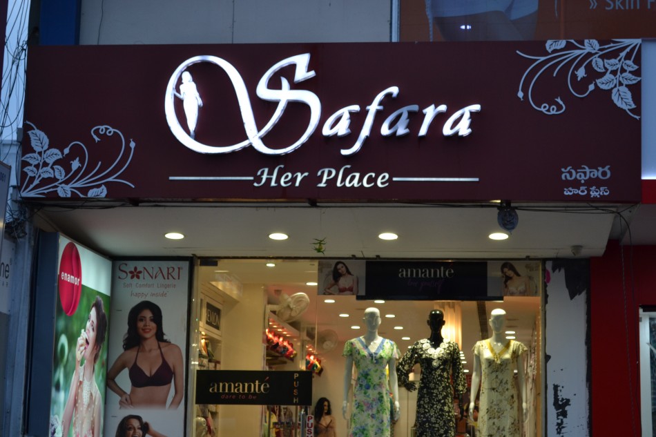 STORE REVIEW: Safara A High End Lingerie and Nightwear Store