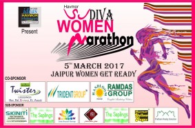 Women's_marathon_by_Havmor_2017_jaipur