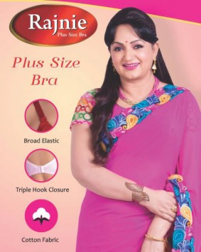 Rajnie Plus size bra 'broad elastic' 'triple hook closure''cotton fabric'