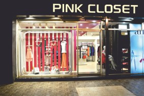 Pink closet Store Review