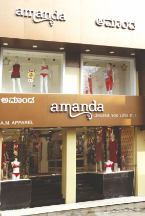Amanda Store