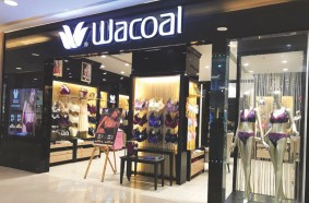 Wacoal store outlet