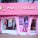 lingerie brand prettysecrets opens a new store at kemps corner