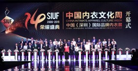 SUIF - Review Preview - 1